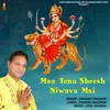 About Maa Tenu Sheesh Niwava Mai Song