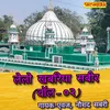 Lelo Khabariya Sabir  Vol 02