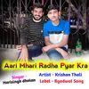 Aari Mhari Radha Payr Kra