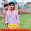 Sakal Thari Dekh B Kalu Devta Suresh Sonanda