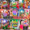 About Non Stop Bolbam Song Song