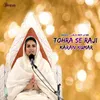 About Tohra Se Raji Nirankari Song (Bhojpuri) Song