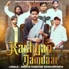 About Kashyap Damdaar Song