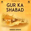 Gur Ka Shabad Pachaan