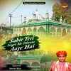Sabir Teri Nagri Me Diwane Aaye Hai (Islamic)
