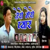 About Tero Mero Pyaar (Pahadi) Song