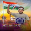 About Jai Bharat (Sambalpuri) Song