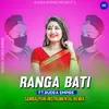 Rangabati (Remix)