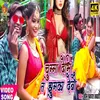About Chumma Debhi Ta Jhumka Debau (Bhojpuri Song) Song