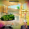 About Sab Se Aala Hamara Nabi Hai (Islamic) Song
