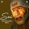 About Sai Ram Ram Ram Song