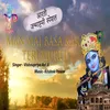 About Man Mai Basa Kar Teri Murati (Hindi) Song
