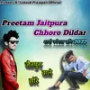 Preetam Jaitpura Chhoro Dildar