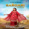 About Sardari (punjabi) Song