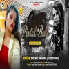 About Girl Pistal Wali (Bhojpuri Song) Song