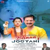 Bhana Jogyani (Gadwali song)