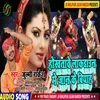 About Hokhtawe Lockdwn Me Jann Ke Biyah (Bhojpuri Sad Song 2022) Song