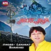 About Bhole Baba (Garhwali) Song