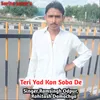 Teri Yad Kon Soba De