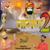 Nagan 2 (Baba Ramdev Ji song)