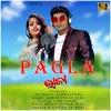 About Pagla Raja (Sambalpuri) Song