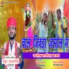 Chaal Jiwada Re Aayu Maajisa Ro Maylo (Rajasthani Song)