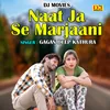 Naat Ja Se Marjaani (Hindi)