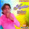 Kanha Mil Jaye (Hindi)