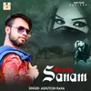 Bewfa Sanam (Bhojpuri)