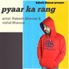 Pyaar Ka Rang (Hindi)