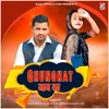 About Ghunghat Jaan Kaa Song