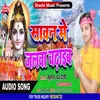 About Sawan Me Jalwa Chadhaib Song