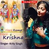 About Hare Rama Hare Krishna (bhajan) Song