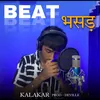 Beat Bhasad