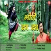 About Bhole Bam Bam (Hindi) Song