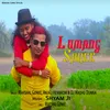 About Lumang Saree Song