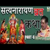 About Satyanaaraayan Vrat Katha Part-4 Song