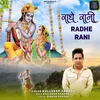 About Radhe Rani Song