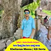 About Tere Sang Jina Tere Sang Mrna Song