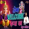 Hoga Welcome Bappa Ka