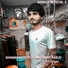 About Ahamadbassiya Ki Mohabbat Aarju Song