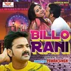 Billo Rani