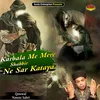 Karbala Me Mere Shabbir Ne Sar Kataya (Islamic)