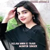 Aslam Moin Ki Yaari