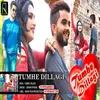 About Tumhe Dillagi Bhool Jani Padegi Cover Song Song