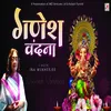 About Ganesh Vandana (Hindi) Song