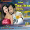 About Din Raat Tera Chehar Song