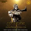 Hanuman Chalisa (Hindi)