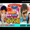 Happy New Year Kareja