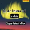 Jai Shri Krishna Vol 1 Side A